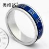 Anillo de Acero Estilo Coreano Owello Color Azul Cielo, Números Romanos Giratorios, Anillo Único, Anillo para Video Corto Creativo y de Moda