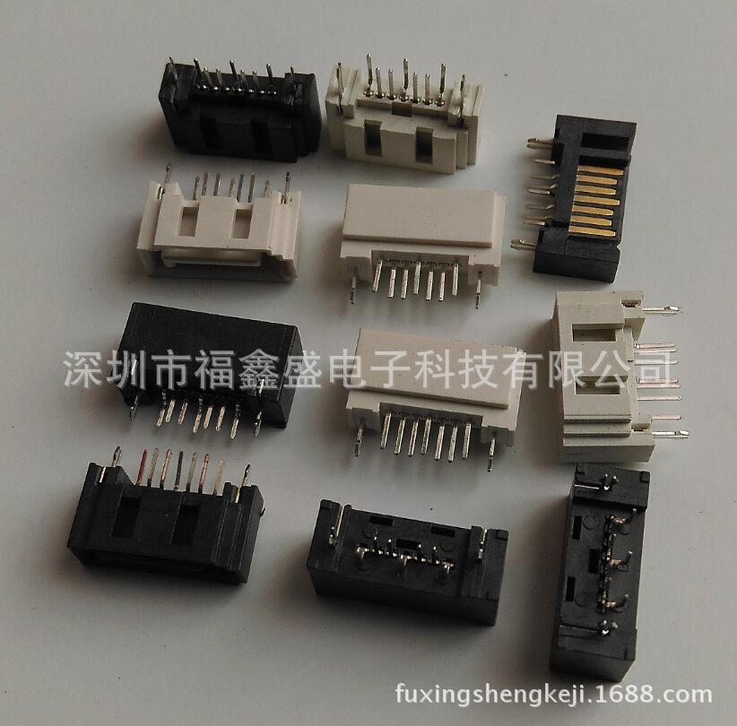 fuxingshengkeji.1688.com.253jp