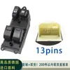 84820-26170 Ensamblaje de Interruptor Regulador de Vidrio Conducción Izquierda Adecuado para Toyota Sienna 01-03
