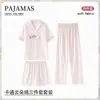 Pijama de Algodón Nube para Mujer, Conjunto Lindo de Tres Piezas Rayado de Manga Corta con Dibujo de Perro Dachshund para Verano, Ropa de Casa Ligera de Verano