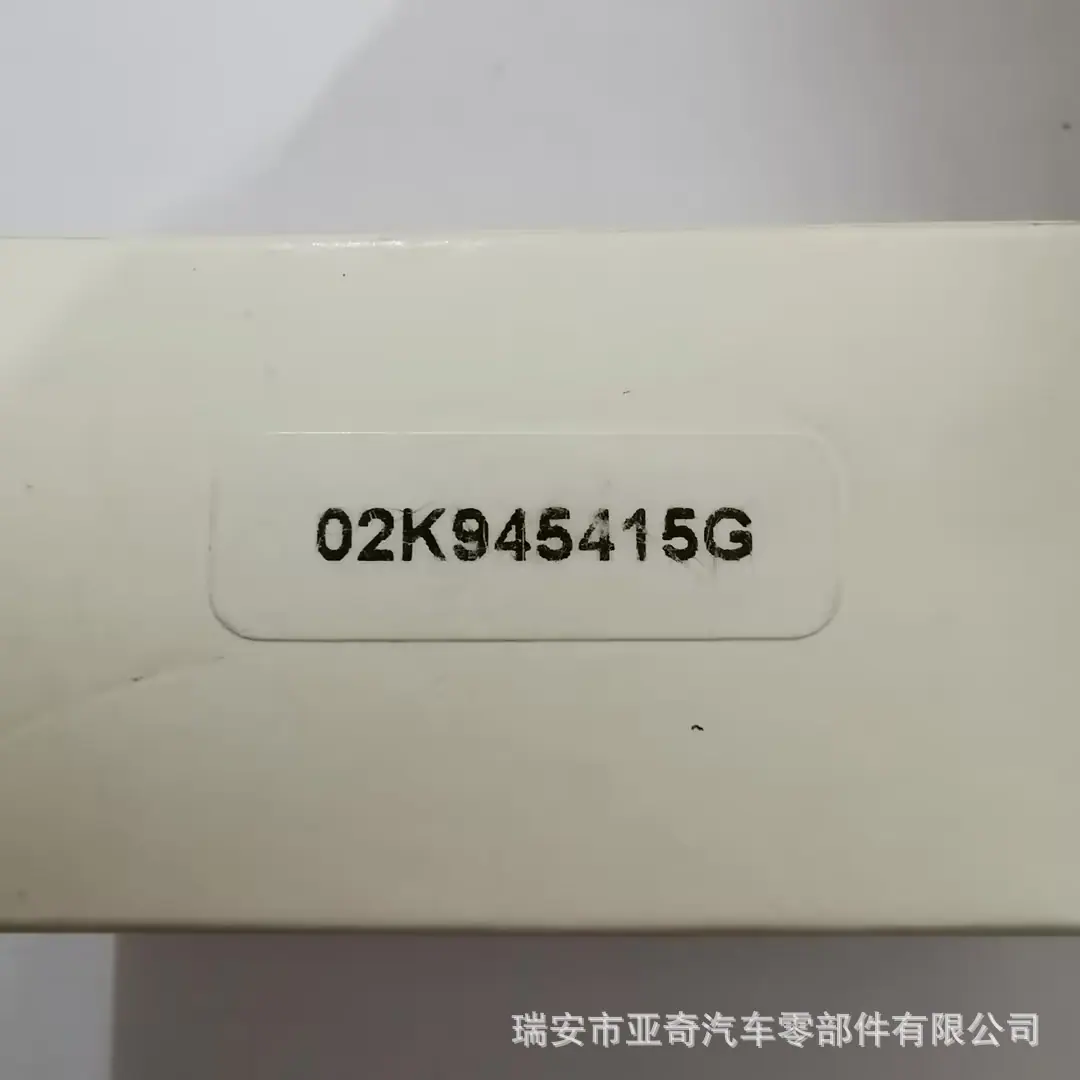bf184112b1dd38ee5f06a0a88920ed