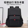 Mochila Nueva de Gran Capacidad 2025 para Estudiantes de Secundaria y Preparatoria para Hombres y Mujeres, Reductora de Carga, Transpirable e Impermeable, Bolso Escolar al por Mayor