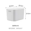 Caja de almacenamiento para ropa interior de juguete de snack japonés, caja de almacenamiento para artículos diversos de escritorio, organizador de cosméticos con tapa, venta al por mayor