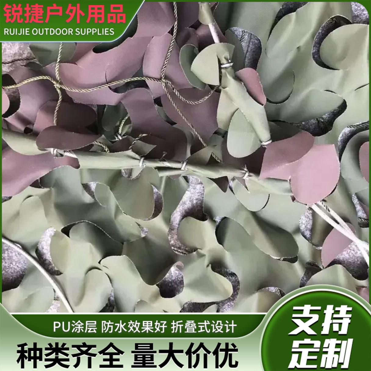 微信图片_20250218114952