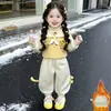 Conjunto de Peluche de Perro con Lunares para Niñas Invierno Otoño/Invierno 2026 Nuevo Conjunto de Dos Piezas Engrosado para Niñas Pequeñas Moderno
