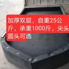 Barco de Resgate Espessado, Barco de Pesca de Lazer com Espuma, Pesca em Mar, Material Eva, Fácil de Transportar, Resistente ao Desgaste, Pesca Selvagem para Uma Pessoa