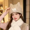 Gorro de punto suelto de alta calidad coreano con orejas de gato, clip en, con cordones de colores y adornos de perlas, un gorro cálido y protector de orejas para mujer en otoño e invierno