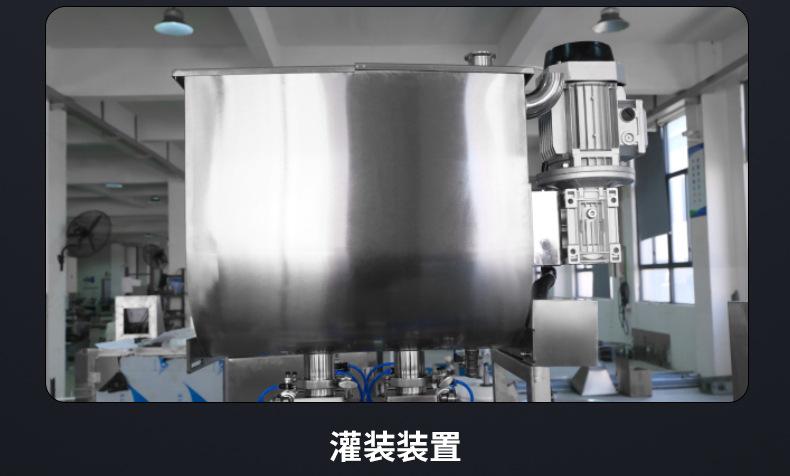 详情_06.jpg