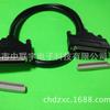 Cable SCSI HPCN6 8 M a M PCN68M a CN68 M público a público blindado moldeado