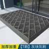 Felpudo Antideslizante para Exteriores que Raspa la Suciedad, Felpudo para Puerta Principal, Felpudo de Plástico, Alfombra Comercial Impermeable para Exteriores