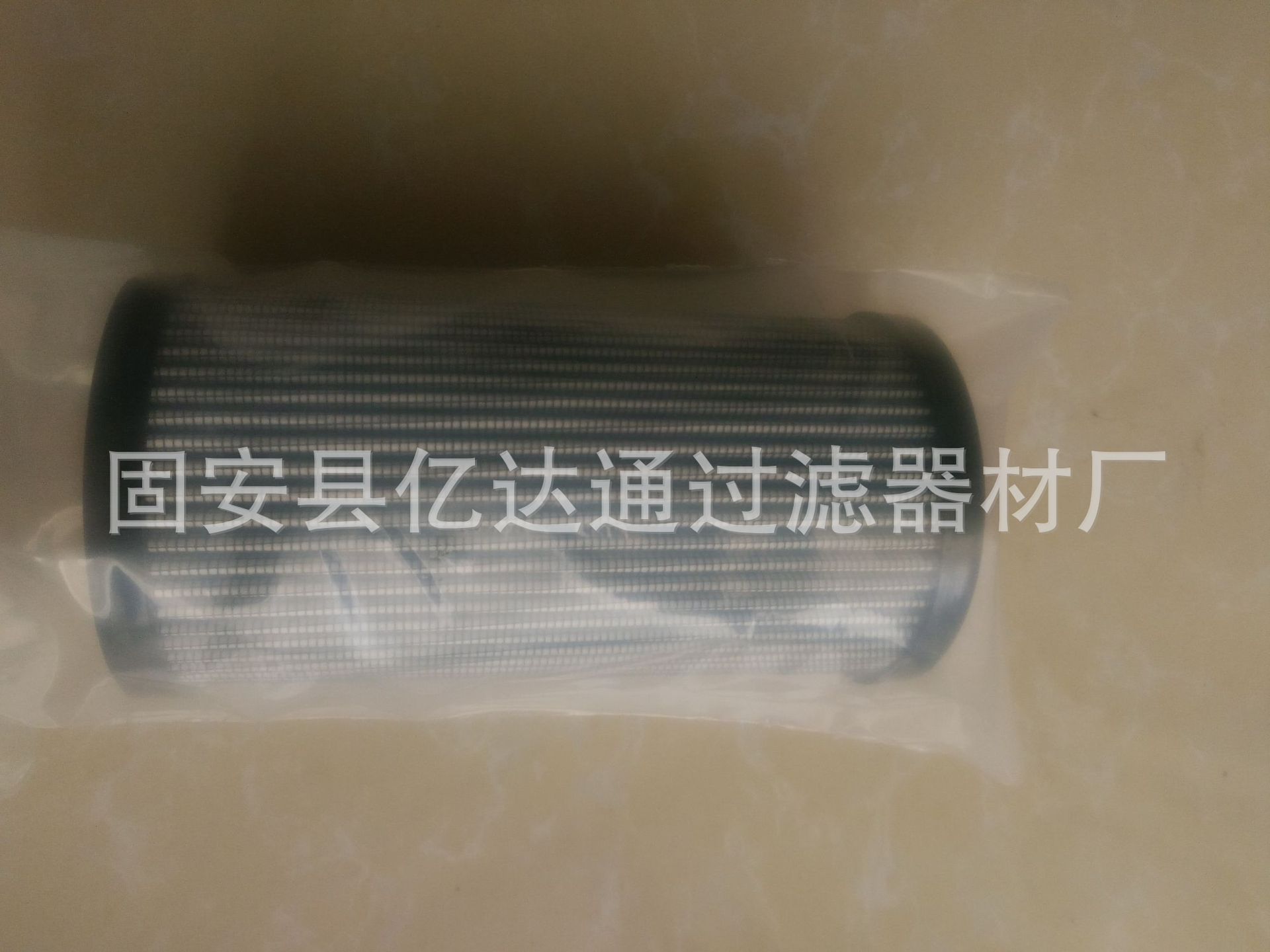 QQ图片20171007105719