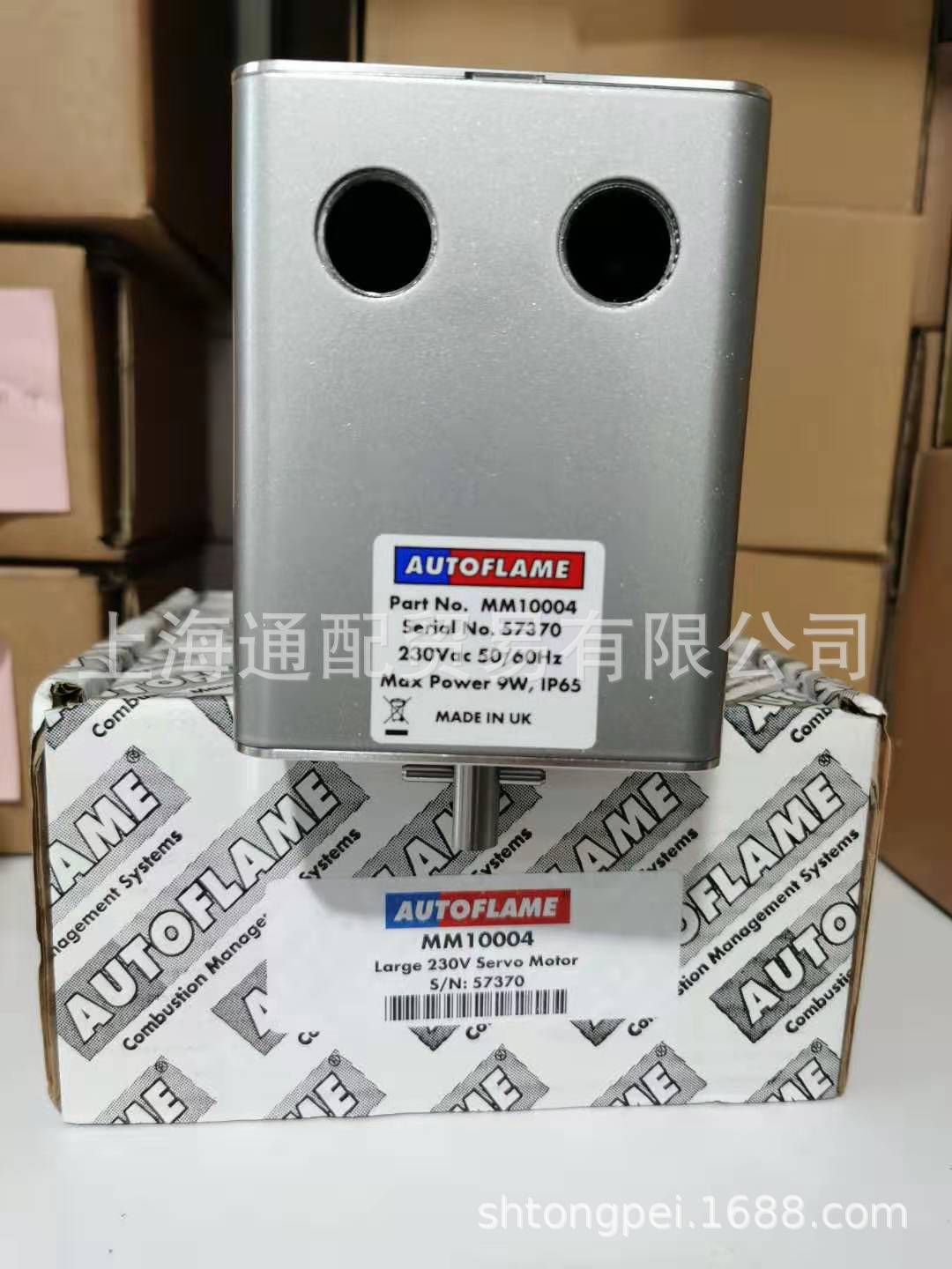 MM10004风门执行器2
