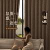 Cortinas de Lírio-do-Vale Estilo Francês com Jacquard de Veludo Relevo Tridimensional, Proteção Solar e Sombreado para Sala de Estar Varanda, Estilo Shaoxing Romântico de Alta Qualidade