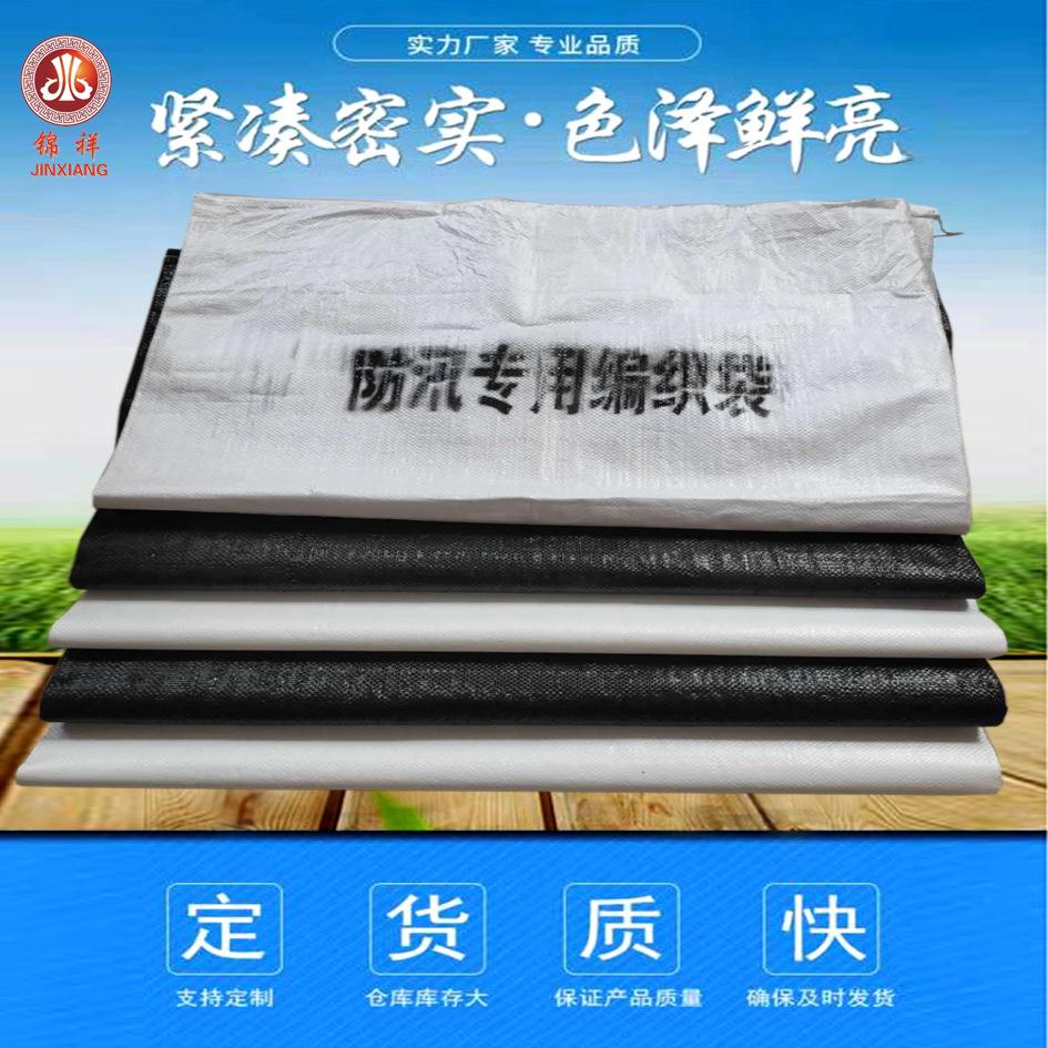 067401c659a0b80534c574c9490e1a