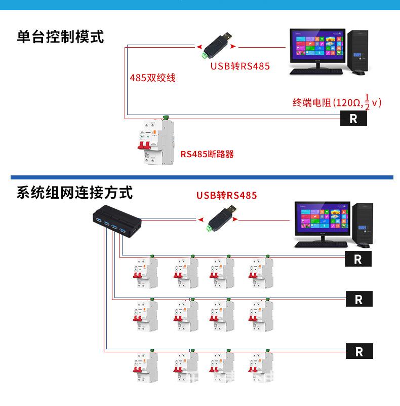 详情-15.png