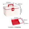 Caja de Medicina Portátil de Plástico, Botiquín de Primeros Auxilios para el Hogar, Gran Capacidad, Caja Médica con Logotipo Personalizado, Caja de Almacenamiento de Medicamentos, Venta al por Mayor por Fabricante