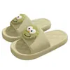 Sandalias de moda versátiles con dibujos animados lindos de EVA para mujer, se pueden usar tanto en casa como al aire libre, son impermeables, de secado rápido y cómodas para caminar.