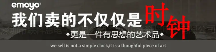 小钟详情页_01.jpg