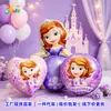Globo de aluminio de la serie Frozen, copo de nieve de Elsa, princesa Xuebao, para fiesta de cumpleaños infantil, transfronterizo