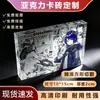 Fichas de Tarjeta Acrílicas Personalizadas con Estrellas de Anime y Dibujos Animados, Fichas de Cristal Transparente de Alta Definición, Soportes Bidimensionales