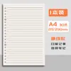 Miolo de fichário B5 refil 26 furos papel de fichário caderno destacável A5 linha horizontal grade 20 furos concha para prova de ingresso na pós-graduação