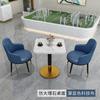 Mesa de negociación y silla de recepción combinadas para tienda de té con leche, oficina de ventas, salón de belleza, recepción comercial, mesa y silla sencillas para apartamento pequeño y ocio.