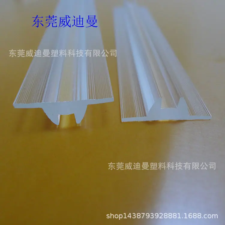 P1070560