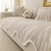 Nueva colección Otoño/Invierno 2026: Cojín de sofá de color crema, grueso y afelpado, con base antideslizante para una colocación segura