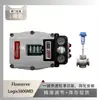 Posicionador Inteligente de Válvula Flowserve 3800Md con Válvula Reguladora de Baja Temperatura Wuzhong Instrument