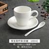 Juego de Tazas de Café de Cerámica Espesa Blanco Puro Sawada Arte Latte Espresso Simple Boca Ancha Exquisita Taza Europea