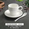 Juego de Tazas de Café de Cerámica Espesa Blanco Puro, Ze Tian Arte Latte Espresso Simple Boca Ancha Estilo Europeo