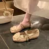Zapatos Suaves de Brisa Nocturna Estilo Francés con Florales y Punta Cuadrada Mary Jane 2026 Versátiles para el Trabajo que Aumentan la Altura Zapatos de Una Sola Pieza Tejidos para Mujer