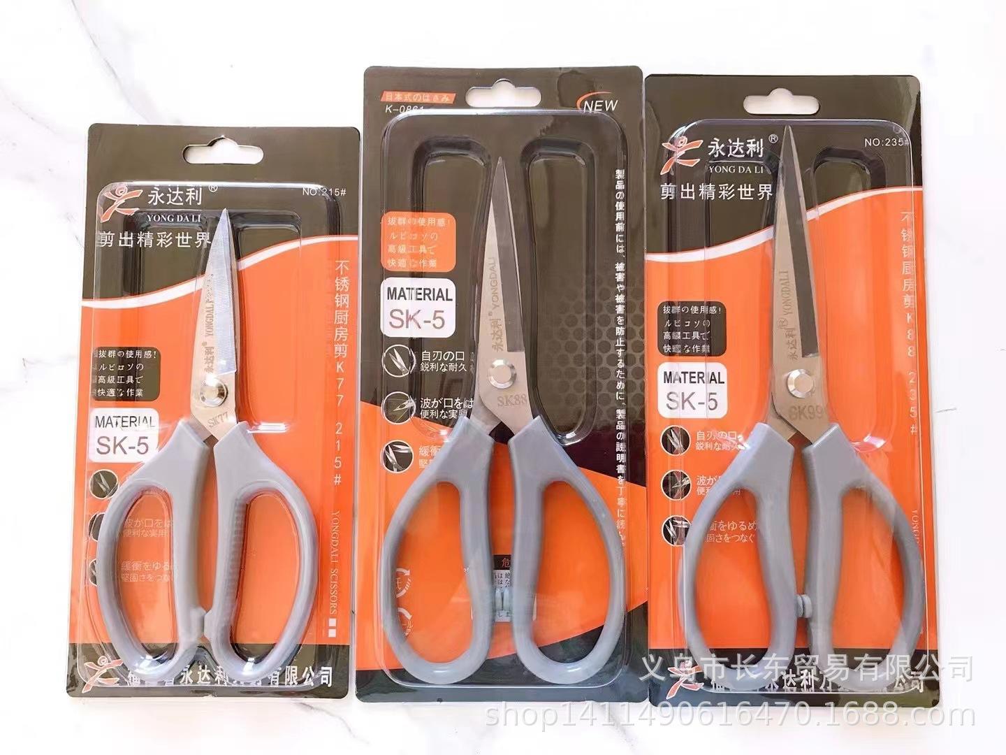 43603df1c0283d2db7c77bff50d22d