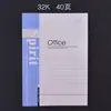 Caderno B5 fino 32K uso em reuniões de escritório e para estudantes caderno para imprimir impressão de logo caderno de exercícios capa mole