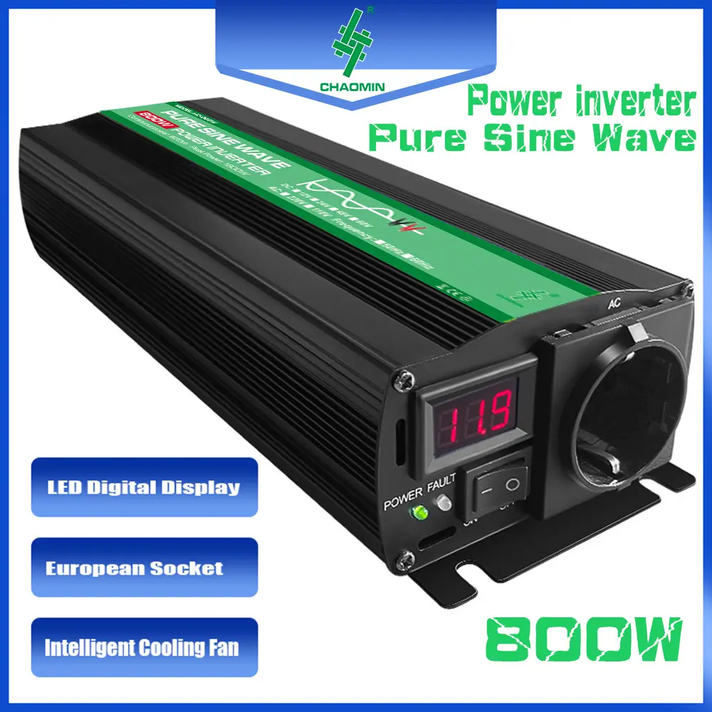HZS-800W 欧规 1 主图1.jpg