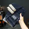 Jeans Gruesos para Hombre de Principios de Otoño con Forro de Felpa, Estampado Bordado de Moda, Pantalones Largos Elásticos Ajustados a la Moda
