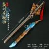 Cangyuan Tu Shenzun Animación Periféricos Armas Mengchuan Qiqiu Cuchillo Accesorios Adornos Modelo Modelo Armas de Aleación Juguete de Moda