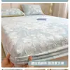 Conjunto de lençol de baixo com elástico, espesso, estampado, de três peças, com textura tridimensional de veludo de leite, lavável à máquina, adequado para dormitórios estudantis, e projetado como um protetor de colchão individual para outono e inverno