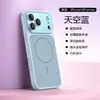 Transforma instantáneamente tu teléfono con esta funda magnética de silicona líquida para teléfono, diseñada para el iPhone 17, que ofrece protección total contra caídas e impactos.