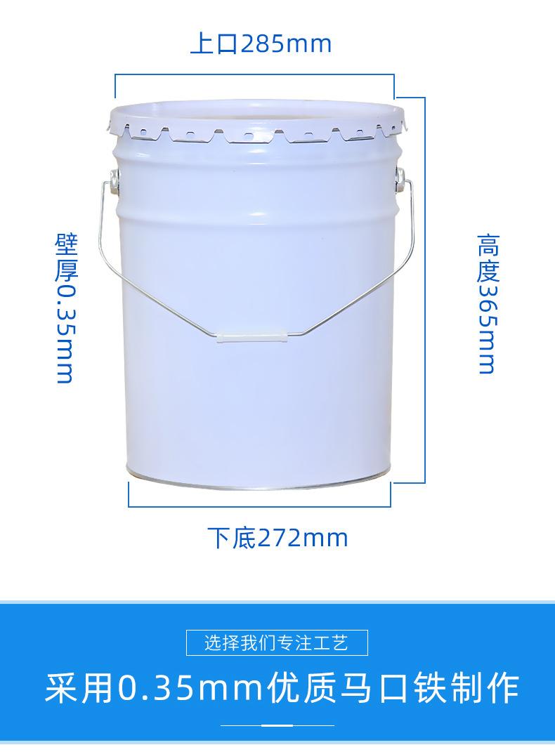 详情3