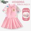 Traje de Baño para Niñas Kapi Bala 2025 Nuevo Llegada Traje de Baño Estilo Falda para Niños Grandes y Niñas Traje de Baño de Secado Rápido