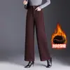 Calça feminina de lã reta de perna larga, novo estilo inverno 2026, cintura alta, forrada com fleece, caimento slim casual, solta e confortável