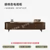 Mueble de TV de Madera Maciza Estilo Francés 2025 Nuevo Retro Estilo Crema Sala de Estar Hogar Mueble de TV de Segunda Mano Combinación de Mesa de Café
