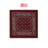 Bandana hip-hop moderna para homens e mulheres, para atividades ao ar livre, hip-hop, BBOY, street ball, flor de caju, ameba, quadrada grande, Algodão