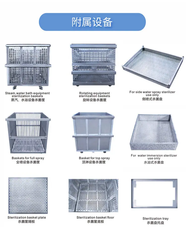 双层12-4详情_05.jpg