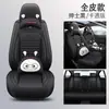 Mazda 6, Mazda 3, Mazda 6 Atenza, Cx5, Axela Fundas de Asiento Envolvente Completo, Cojines de Asiento, Fundas de Asiento para Todas las Estaciones Envolvente Completo