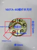 Piezas de Máquina de Moldeo por Inyección 58T-470T Anillo Semicircular de Fijación de Tornillo Anillo de Posicionamiento Bloque de Presión de Tornillo Placa de Presión