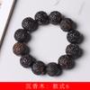 Pulseras de Cuentas Talladas de Imitación de Madera de Agar de Alta Calidad, Varios Estilos para Hombres y Mujeres, Pulseras de Joyería Decorativa de Estilo Chino Fabricante