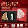 Zhuo Chen Tablero Raspador de Cuerno de Búfalo Belleza Facial Raspador Universal para Todo el Cuerpo productos genuinos Especial para la Cara