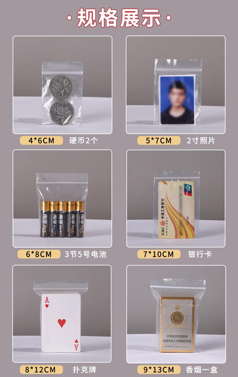 详情_04.jpg